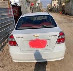 شێڤرۆلێت ئەڤیۆ